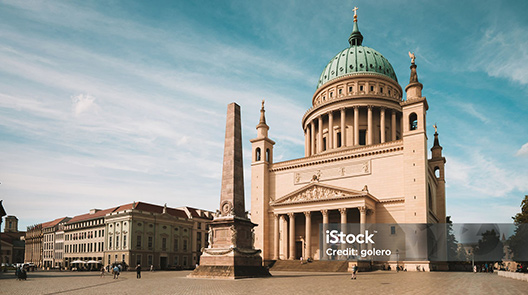 Campus Brandenburg Standorte